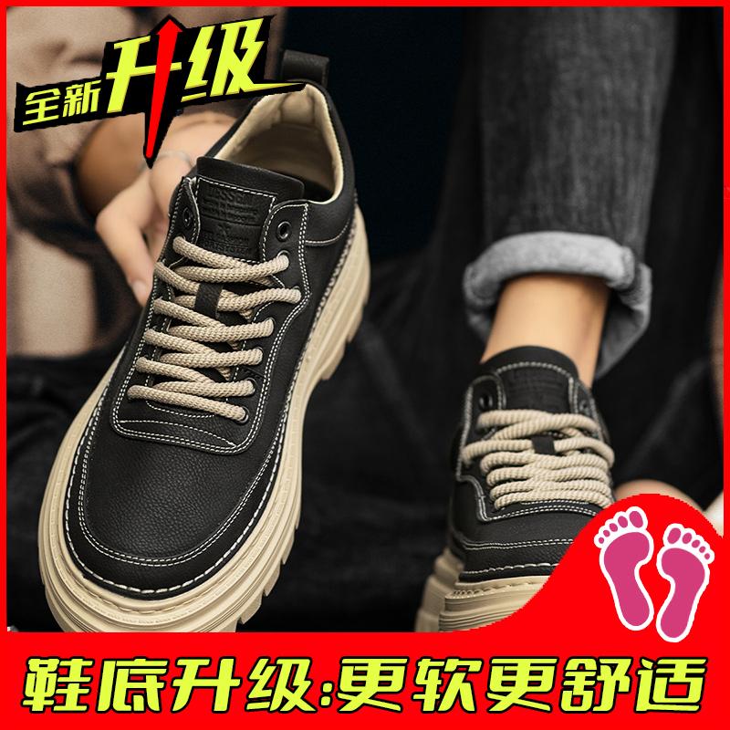 Winter British style board shoes casual leather shoes heightened soft-soled sports low-top Martin boots cotton shoes