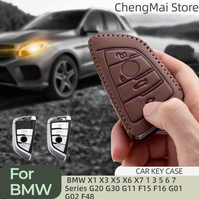 Leather Car Key Case Cover for Bmw F20 G20 G30 X1 X3 X4 X5 G05 X6 X7 G11 F15 F16 G01 G02 F48 Holder Shell Accessories