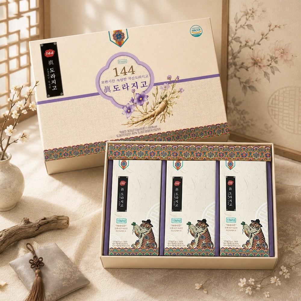 144-hour Aged Domestic Balloon Flower Root, 100% Domestic. Chuseok Health Gift , Teachers, Companies, and Offices. Balloon | 3 Boxes 100g