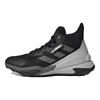 adidas Terrex Hyperblue Mid Ανθεκτικά σε Ολίσθηση Ανθεκτικά Υπαίθρια Λειτουργικά Παπούτσια Ανδρικά Παπούτσια Μαύρο Γκρι FY9701