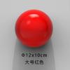 Three-dimensional Resin Background Wall Decorative Ball Nordic Home Accessories Hotel Commercial Space Shop Wall Decoration Ball