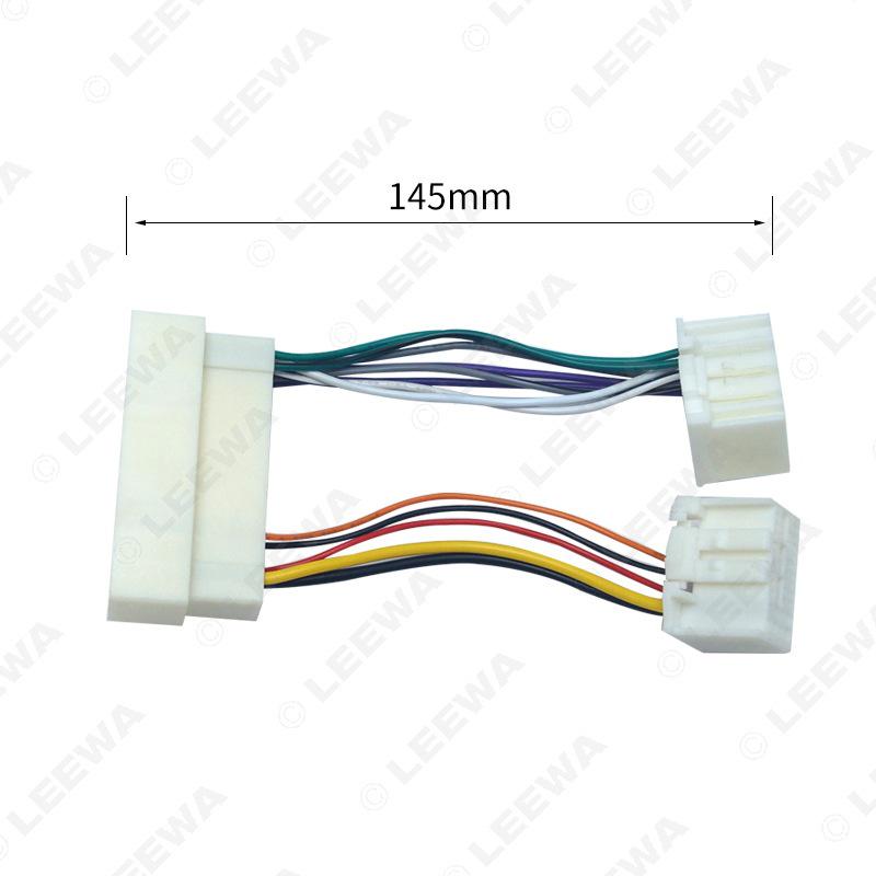 Compatible Tail Wire Plug: Ya K2K3K4/Hyundai Elantra Mistra/New Tucson Car Audio CD Player (Male To Female)