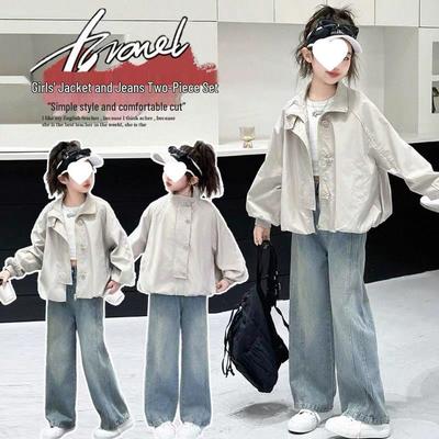 2025 Girls' Spring & Autumn Outerwear: Casual Tops & Windbreaker with Denim Pants