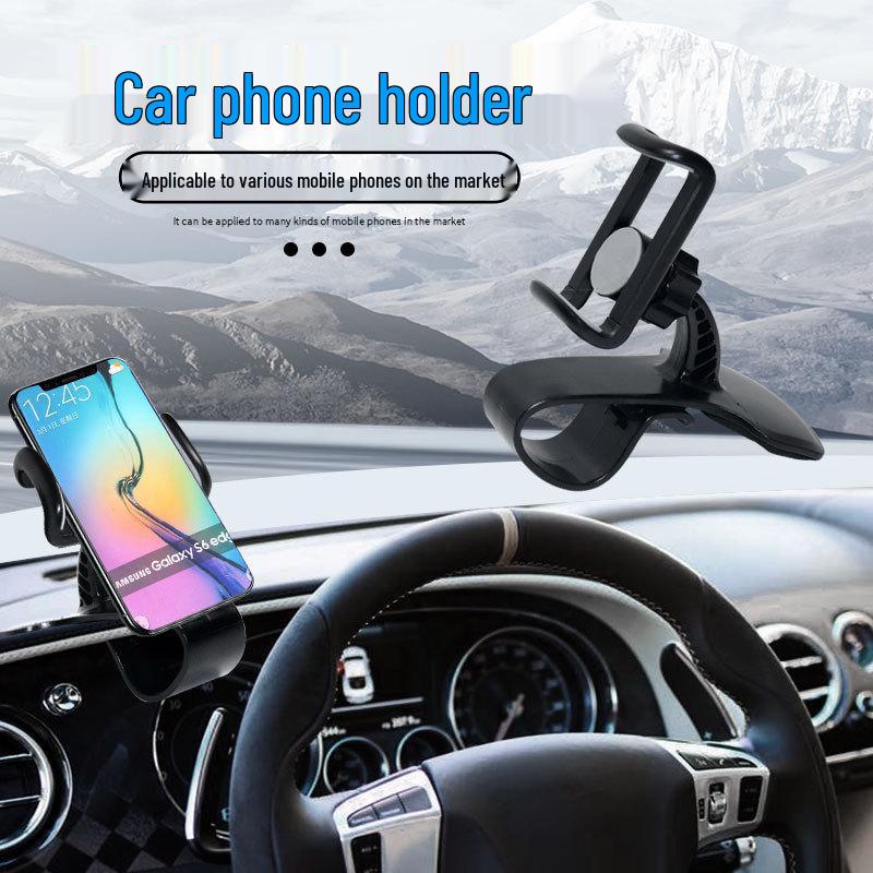 Car Instrument Panel HUD Clip & Rotating Phone Holder