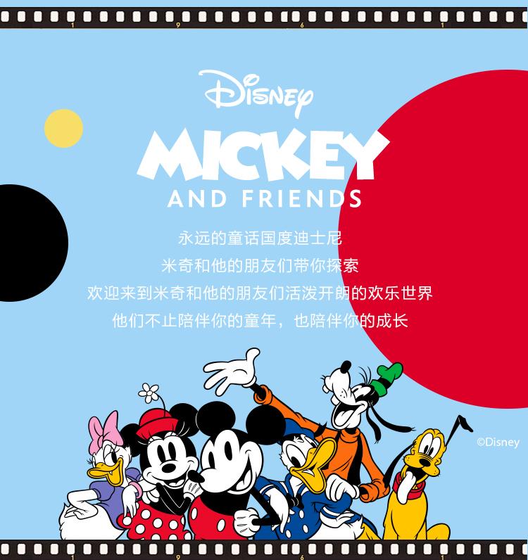 Disney Mickey Children's Walking Shoes Summer Mesh Breathable Casual Shoes for Boys and Girls Baby Shoes