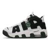 Nike Air More Uptempo Vintage Basketballschuhe Damen High-Top Weiß/Grün FQ1938-100(Team645-)