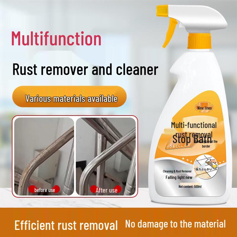 Multi-purpose Rust Remover