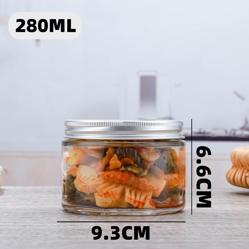 ZISIZ Transparent Glass Food Storage Jars