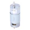 Gear Motor 37B555 37mm Variable Speed Motor For Financial Machinery Office Automation Electronic Door Locks