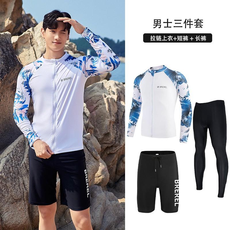 Men Women UV Protection Rash Guard Set Long Sleeve Swimwear Snorkeling Diving Surfing Water Sports