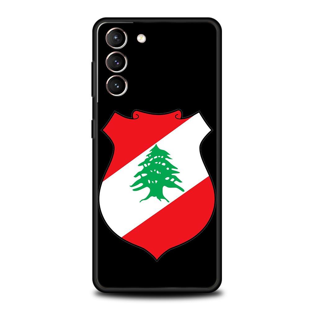 Beirut Lebanon Flag Phone Case For Samsung Galaxy S25 Edge S24 S23 S22 S21 Ultra S20 FE 5G S10 S10E S9 Plus Soft TPU Cover