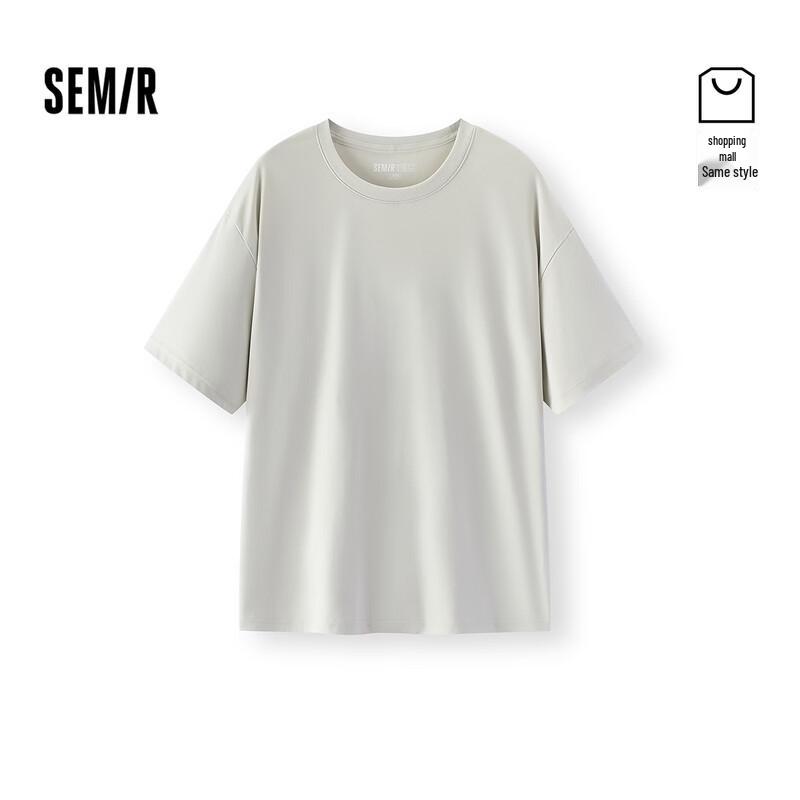 Semir Men s 2026 Relaxed Fit Soft Cotton Short Sleeve T-Shirt S