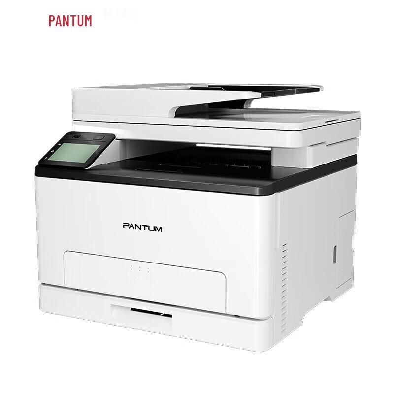 Pantum CM1100 Series Color Laser Multifunction Printer CN plug (adapter included)