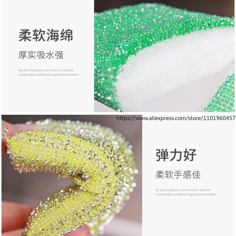 Schwamm, Haushaltsspültuch, bunter Scheuerschwamm, Küchenreiniger, Topfreiniger, saugfähiges Spültuch