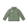 Sports League Series Solid Color Logo Embroidered Stand Collar Zipper Long Sleeve Down Jacket Men Outerwear Brown Green L424M207-03LX
