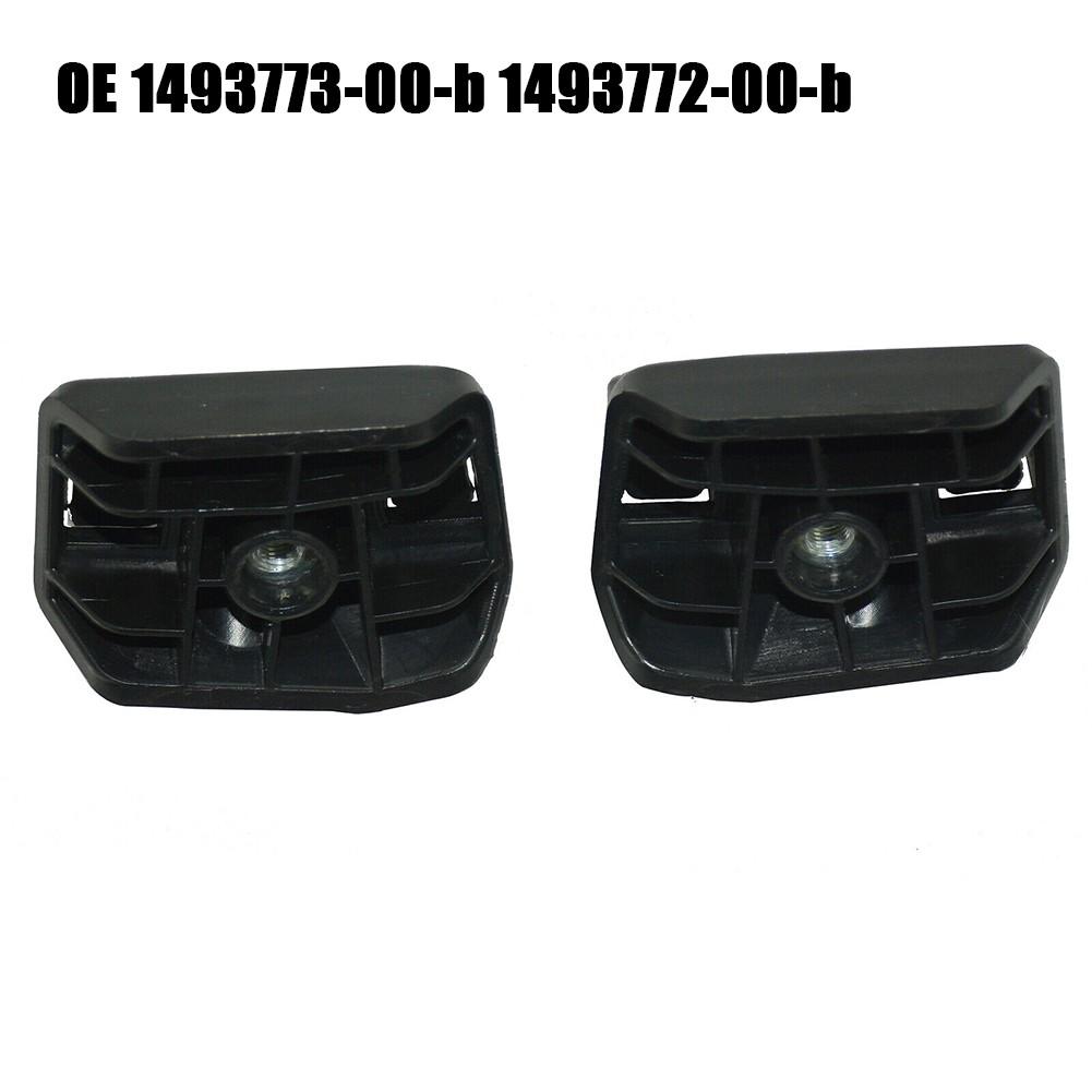 Bumper Bracket 1 Pair 1493773-00-B 1493772-00-B Bracket Parts