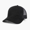 Unisex Suede 5-Panel Structured Baseball Cap With Mesh Back Breathable Sun Hat Outdoor Sports Casual Wear