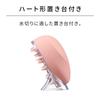 ReFa HEART BRUSH for SCALP (Matte Rose)