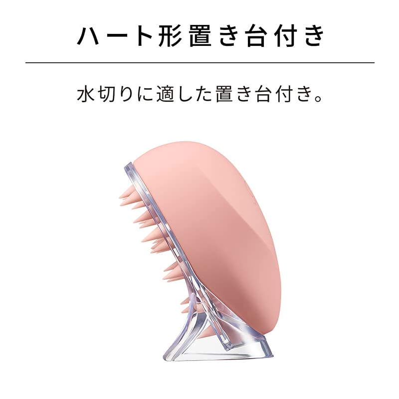 ReFa HEART BRUSH for SCALP (Matte Rose)
