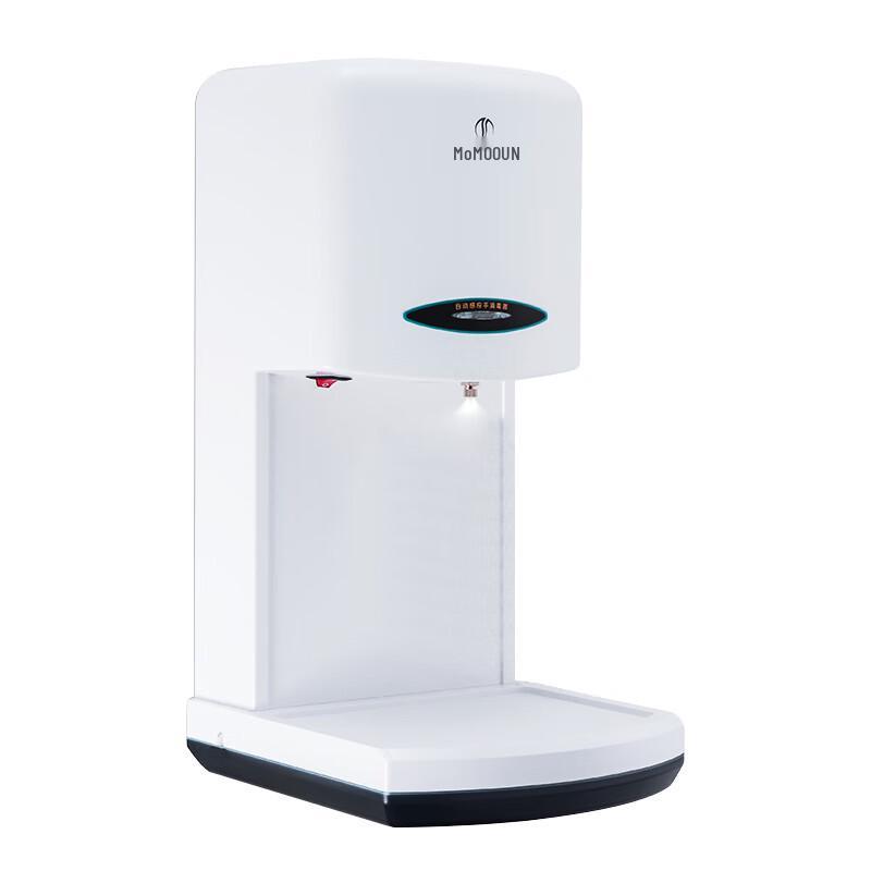 Morton Automatic Wall-Mounted Hand Sanitizer Sprayer