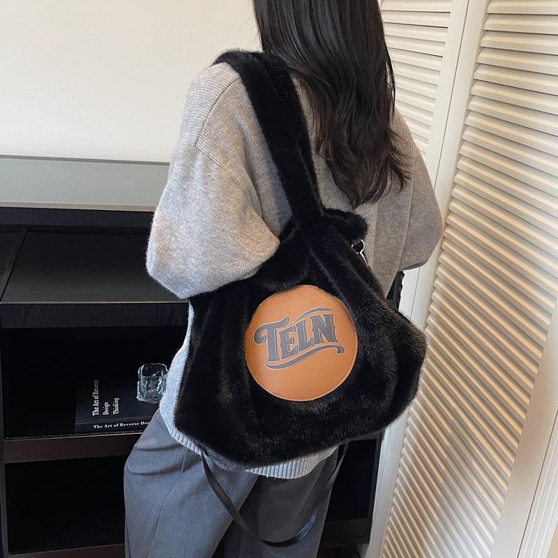 Plyšová taška tote s velkou kapacitou dámská taška přes rameno taška na dojíždění taška do podpaží