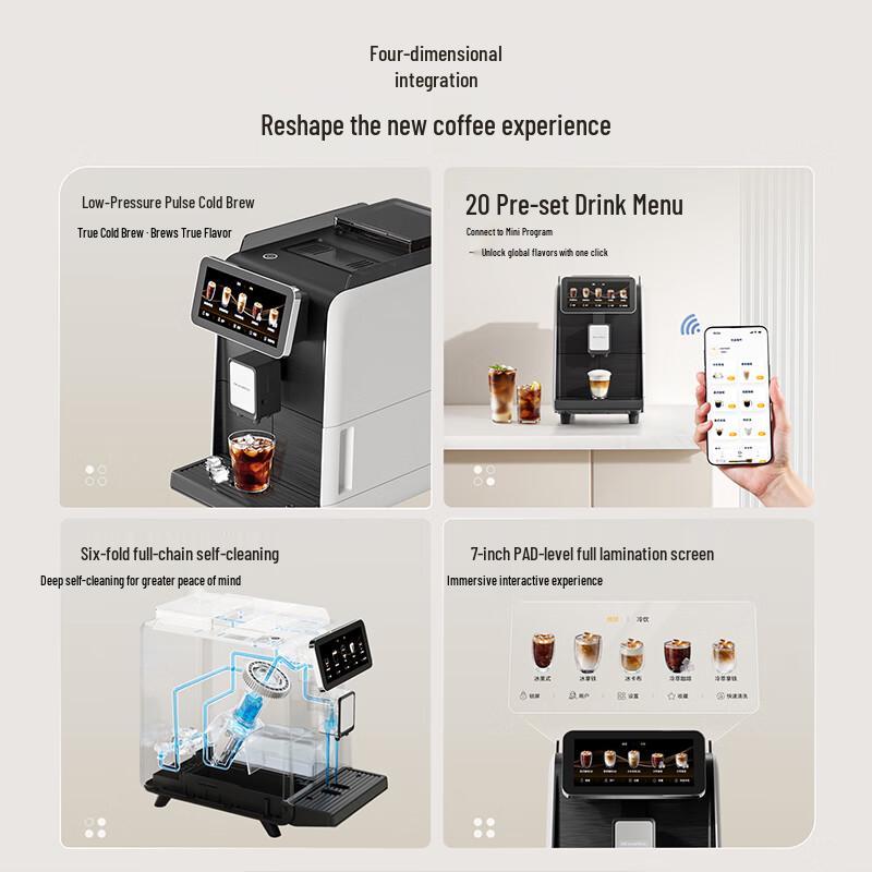 Dr. Coffee M02 Fully Automatic Espresso Machine with Grinder & Cold Brew CN Plug (adapter Included)