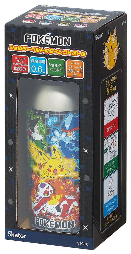 Skater Stainless Steel Water Bottle for Direct Lightweight and Cooling Water Sports Water Kids, Drinking, 600ml, Child-Friendly, Pokemon, 25, Boys,
