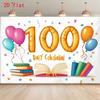 2D 100 Days of School Backdrop, Classroom Party Photo Background
