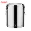 Jingqingfu Commercial 304 Stainless Steel Insulated Food Storage Container