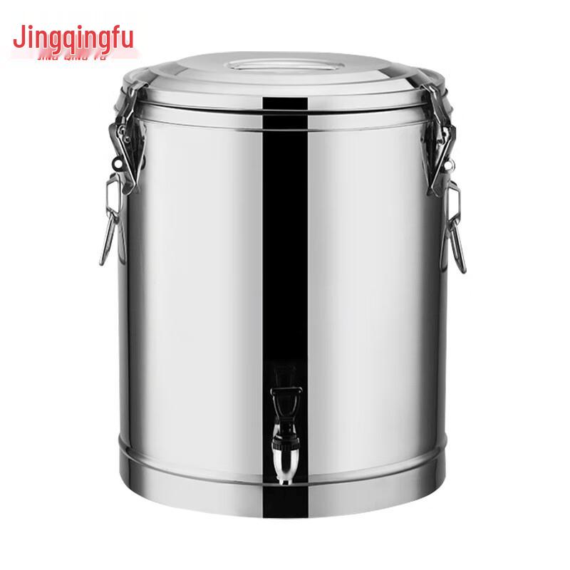 Jingqingfu Commercial 304 Stainless Steel Insulated Food Storage Container