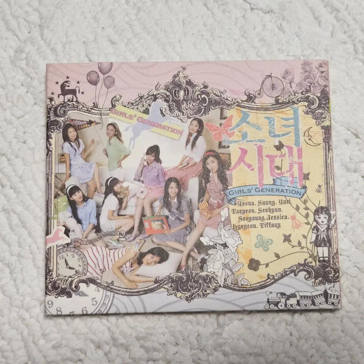 

Girls Generation Встретимся снова Мировой дебютный альбом