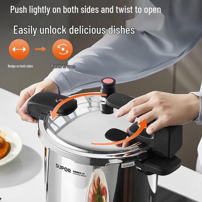 Supor YW223SL3 7L Stainless Steel Pressure Cooker