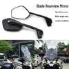 Weitwinkel-Rückspiegel für CFMOTO 450MT/800MT und Zongshen DSX525