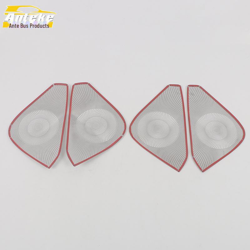 Changan S7 Dark Blue Lower Speaker Cover & Stainless Steel Panel Trim Accessories