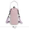 1Pc New Travel Water Cup Bag Multifunctional Outdoor Mobile Phone Shoulder Crossbody Bag Stylish Portable Drawstring Portable Bucket Bag