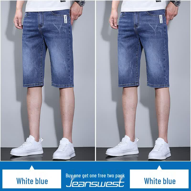 Pierre Cardin Men's Cool-Touch Denim Shorts