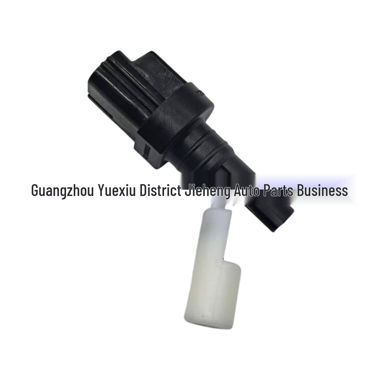 Water Level Sensor for Volvo S40  07 - Part 31333113 YI FEI