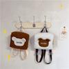 Adorable Mini Plush Backpack For Kids Featuring Charming Cartoon Bear Design And Stylish Colors