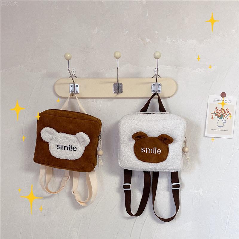 Adorable Mini Plush Backpack For Kids Featuring Charming Cartoon Bear Design And Stylish Colors