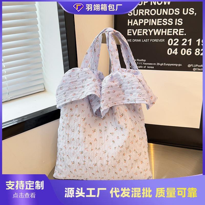 Fresh and Sweet Floral Lotus Leaf Edge Shoulder Bag Large Capacity Student Class Bag Fashionable Versatile Tote Bag Women