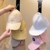 Hat Storage Rack With 8 Clips Holder Cap Organizer Collection Hooks Storage Device Door Wall Closet Baseball Caps Hanger