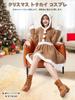 Reindeer Cosplay for Cute Santa Cosplay Large Long Suitable for Santa One Reindeer Santa Claus for Women [DECEED] Women, Costume, Thick, Fluffy, Size,