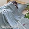 Bloom Imabari Towel Karoyaka 140 X 190 Made In Japan Blanket, Karoket, Single, Approx. Cm, 100% Cotton, Thick, (Greige)