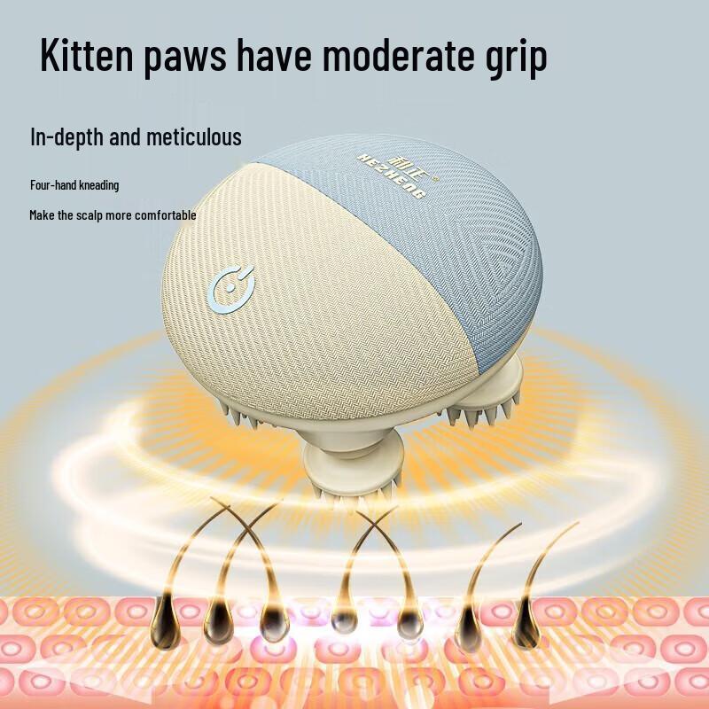 

Хэчжэн Милая кошачья лапка Водонепроницаемый электрический массажер для головы