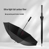 Ultra-Light Carbon Fiber Business Golf Umbrella