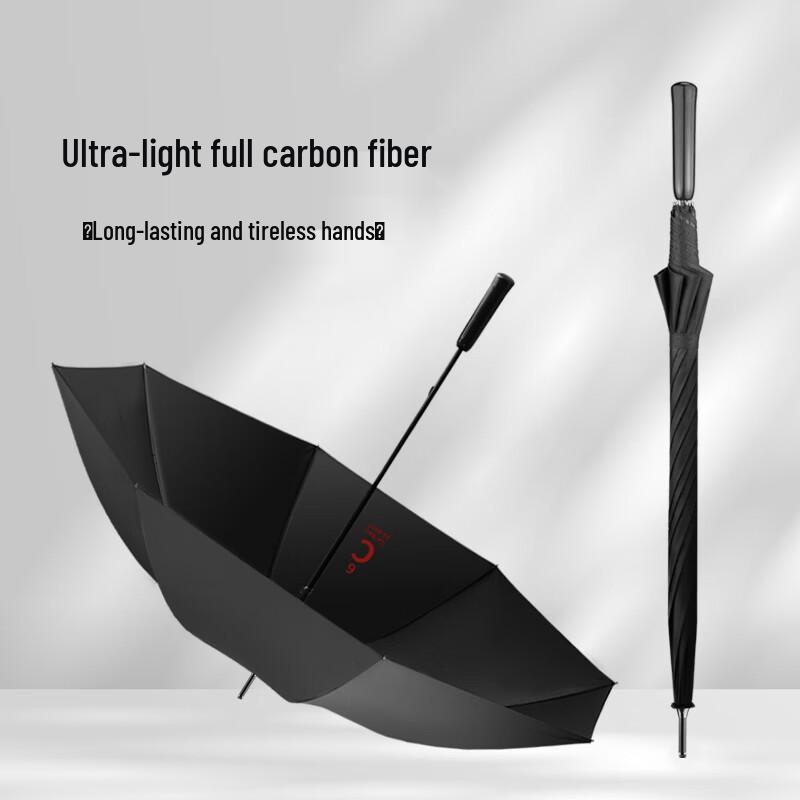 Ultra-Light Carbon Fiber Business Golf Umbrella