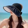 8530 Summer Outdoor Sunscreen Hat Children's Fashion Versatile Shell Empty Top Hat Seaside Beach Big Brim Sun Hat