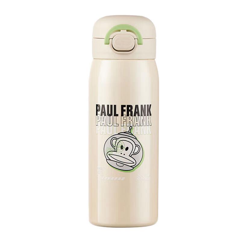 Paul Frank Ultra Vacuum Insulated Thermos Bottle