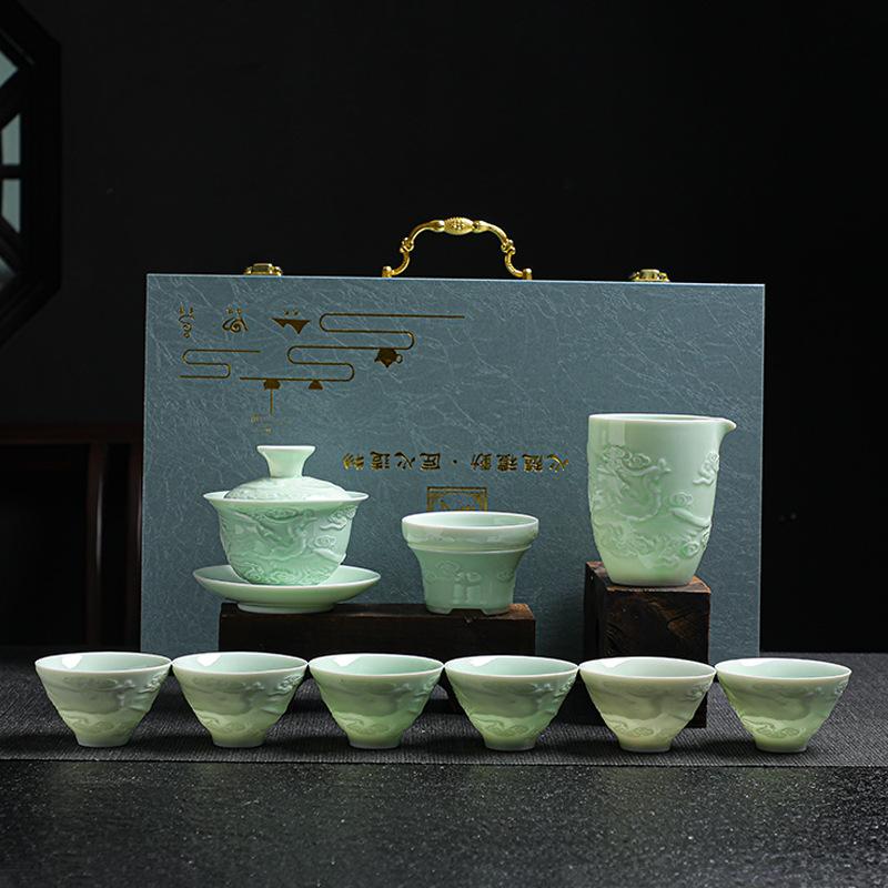 

Embossed Tea Set Celadon Kung Fu Tea Set Simple Gift Gift Box