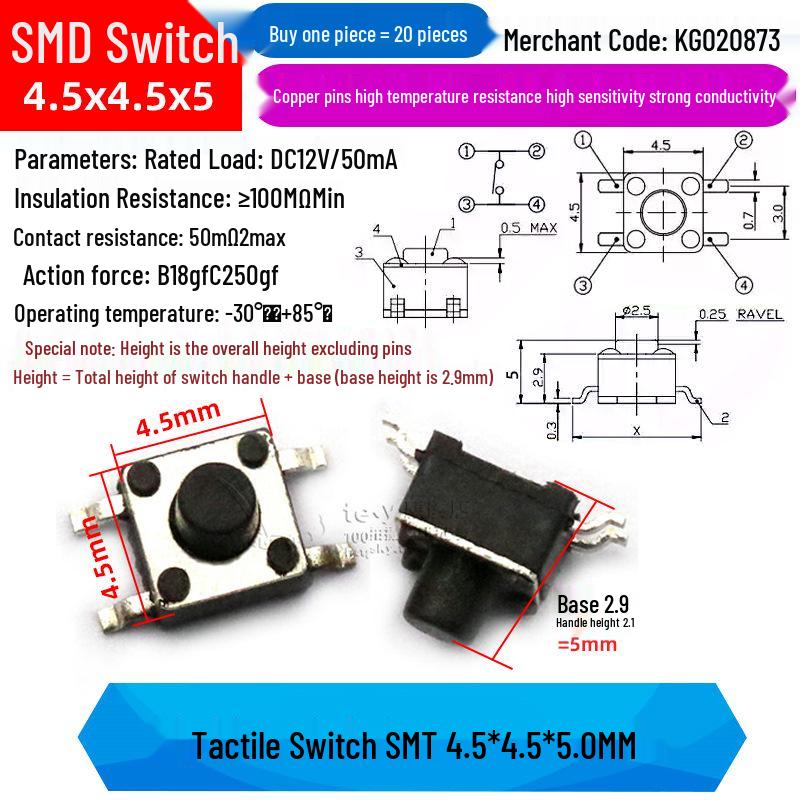 4-Pin Vertical Micro Tactile Push Button Switch for Induction Cookers (4.5x4.5mm SMD)